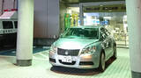 「いま見かけたらほぼ「覆面パトカー」と思え！　「スズキ・キザシ」という控えめにいっても不人気セダン」の画像4