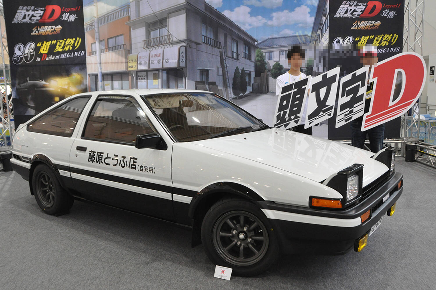 たかが「色」なのにさらに価格が上乗せ！　中古価格爆あがりのボディカラーのクルマ３選