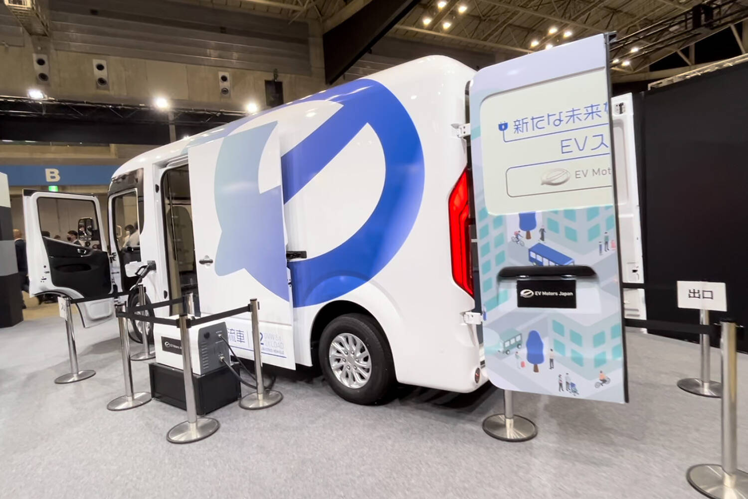 商用車こそ「EV化だEV化だ」というがそう簡単じゃない！　現時点で解決できない「EVトラック」のデメリットとは