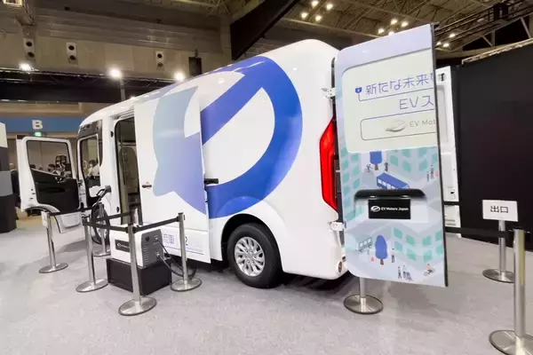 「商用車こそ「EV化だEV化だ」というがそう簡単じゃない！　現時点で解決できない「EVトラック」のデメリットとは」の画像