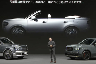 センチュリーの発表会でチラッと映ったオープンカーの正体が判明！　日本相撲協会100周年を記念したパレードカーの新型センチュリー初公開