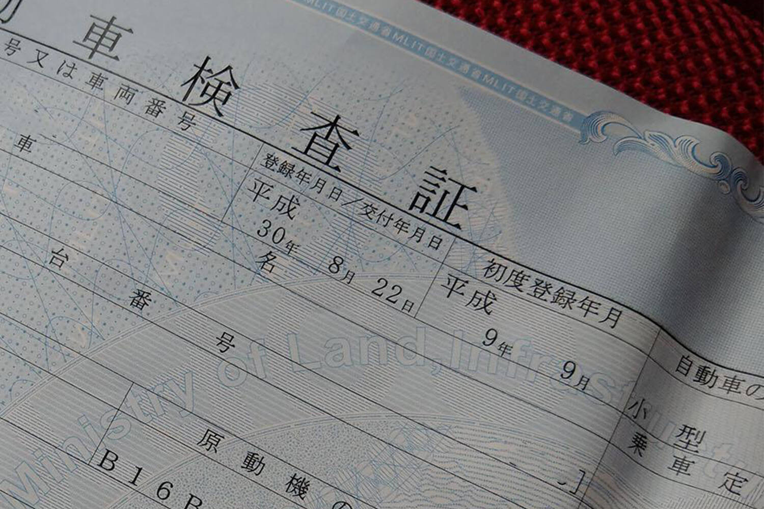 「クルマオタじゃないし……」とか言わずに覚えるべき！　事故防止にも役立つクルマに関する「10の数値」