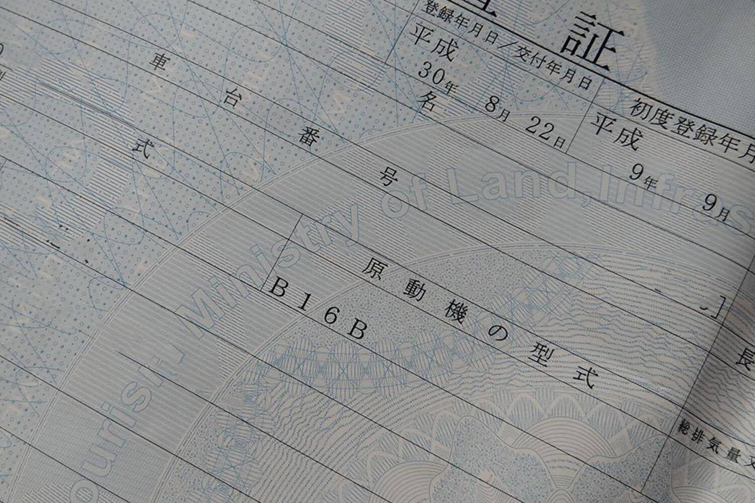 「クルマオタじゃないし……」とか言わずに覚えるべき！　事故防止にも役立つクルマに関する「10の数値」