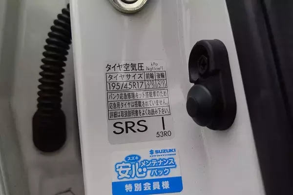 「「クルマオタじゃないし……」とか言わずに覚えるべき！　事故防止にも役立つクルマに関する「10の数値」」の画像