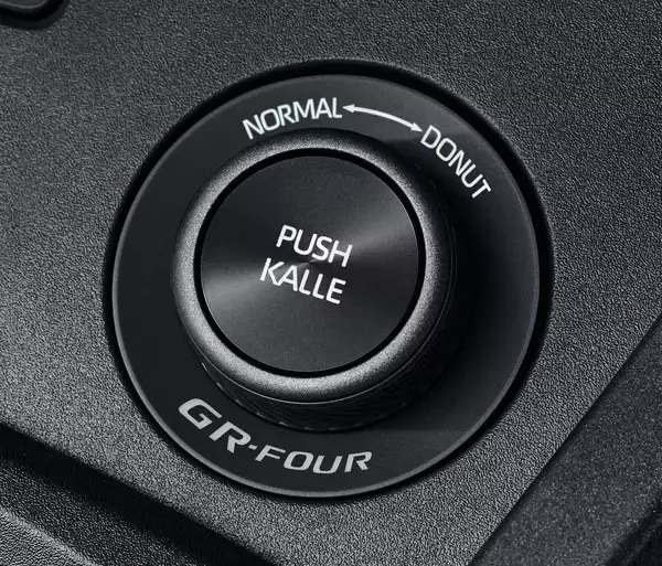 「スポーツカー界を揺るがす革命的なATを搭載！　トヨタが新型GRヤリスとレジェンド級ドライバーの名前を冠した限定車の発売日を公表」の画像