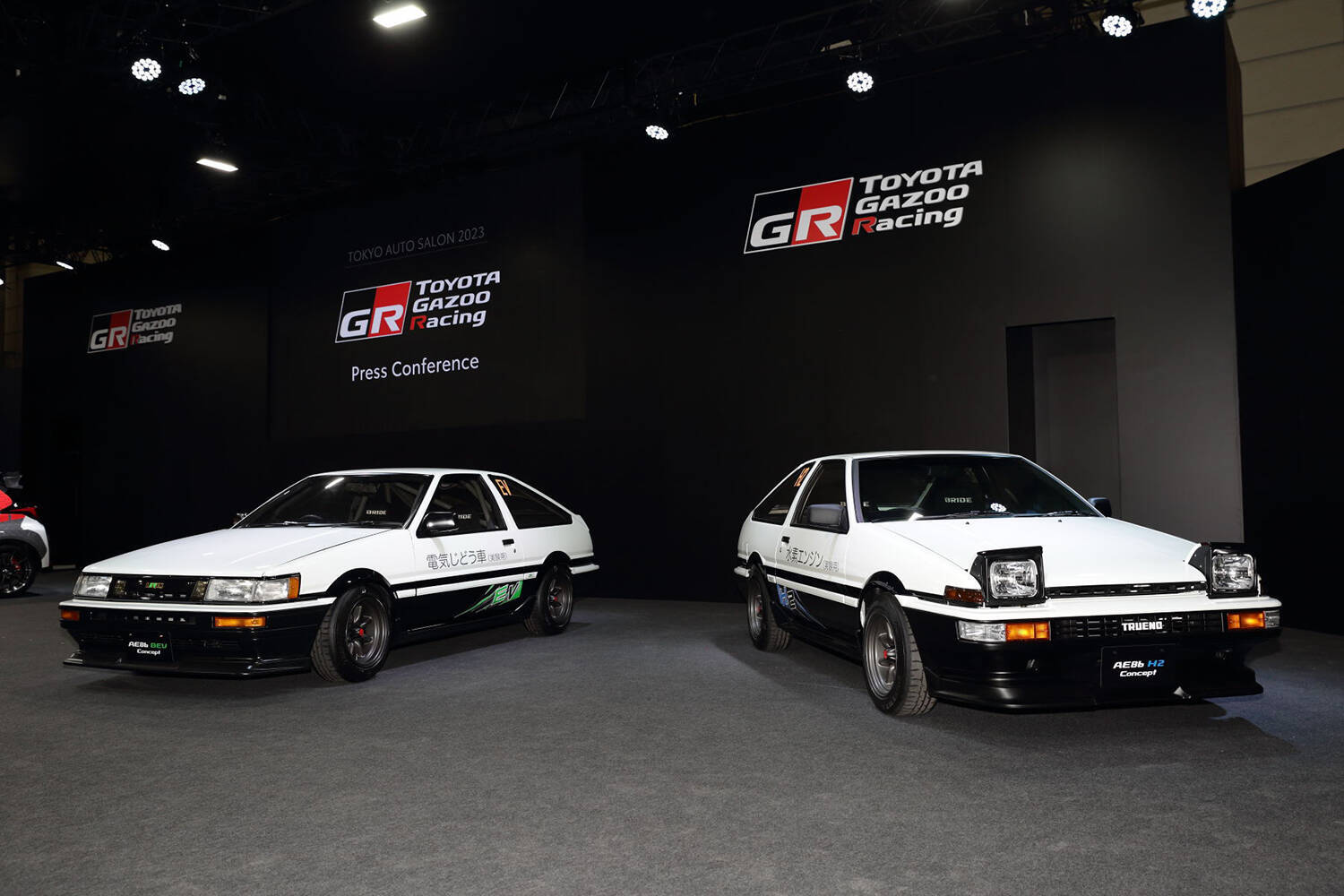 ２台のAE86は「4AGの水素エンジン」と「MTのEV」だった！　豊田章男社長の「クルマ好きを誰ひとり置いていきたくない！」の声に胸熱【東京オートサロン2023】