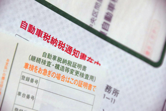 こんな誕生日は最悪！　2022年から「自動車税」が「増税」になる新たに13年を経過したクルマたち