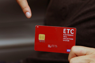 家族間でも「ETCカード貸して」は罪になる可能性あり！　実際「有罪判決」もあった他人名義のETCカード使用はなぜダメなのか？