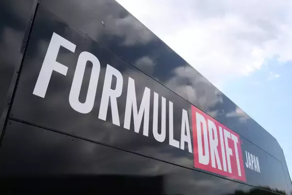 台湾からの刺客が白煙の王者に！　フォーミュラドリフトジャパン2024第４戦決勝の初優勝を巡る闘い