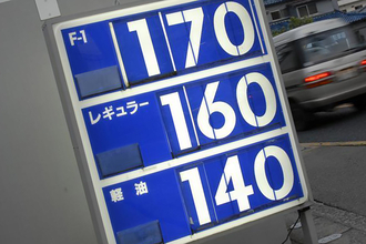 暫定税率の廃止でガソリン価格が低下＝EVの下取り価格が下がったってマジ!?　結局「お得度」こそが庶民のクルマ選びの基本!!