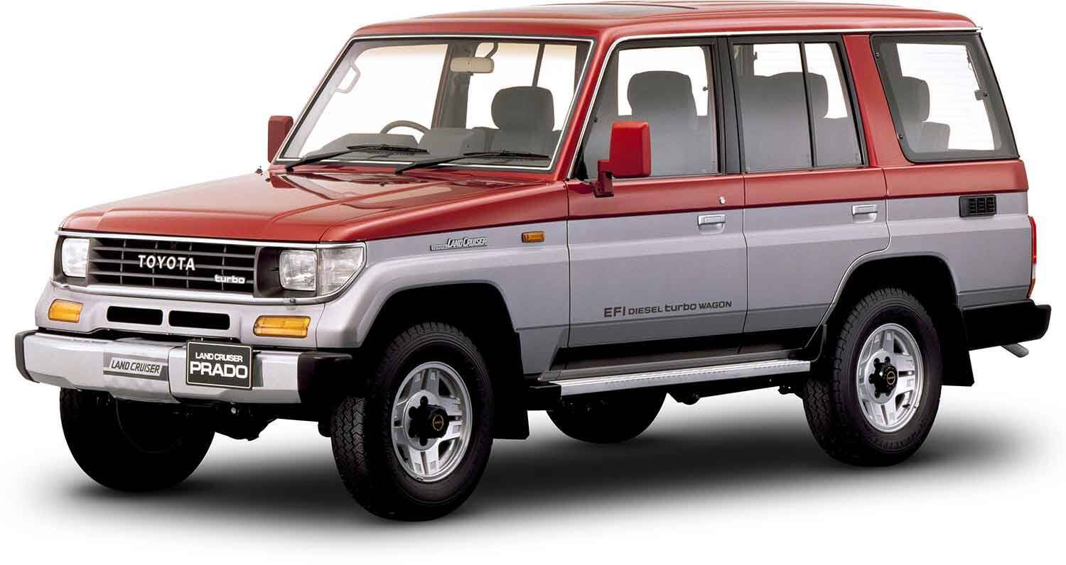 名前を捨てたランドクルーザー250はどうなる？　ファンの心をガッチリ掴んでいた前身の「プラド」４代の歴史を振り返る