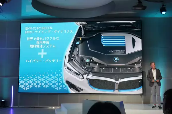 「BMWは電気だけじゃなく水素にも本気！　トヨタと共同開発した燃料電池駆動システムの「iX5ハイドロジェン」にて実証実験を日本で開始」の画像