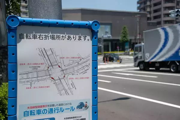 「大きな交差点の角にある謎スペース！　意外と知らない「用途」とは」の画像