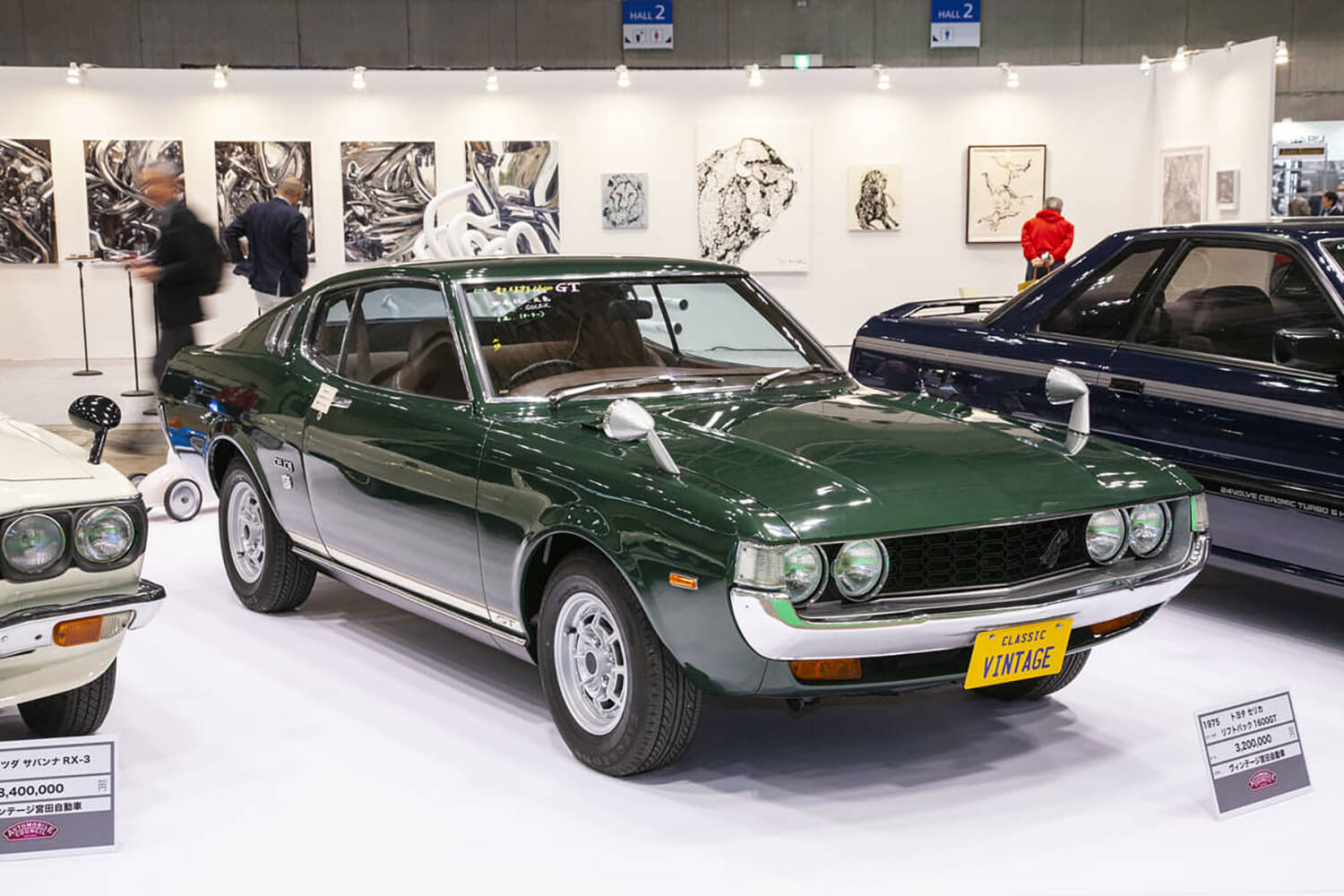 銀座で見た「車名のわからない」クーペに一目惚れ！　【いつか乗ってやる！　子どものころに憧れたクルマ〜青山尚暉編〜】