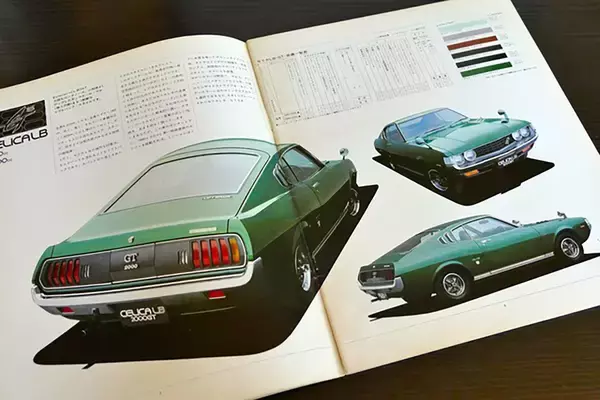 「銀座で見た「車名のわからない」クーペに一目惚れ！　【いつか乗ってやる！　子どものころに憧れたクルマ〜青山尚暉編〜】」の画像