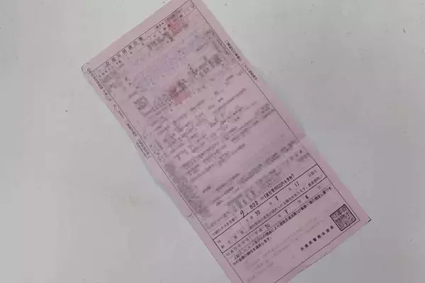 「交通違反の罰金が払えないと「身体で払う」ことに！　反則金＆罰金は甘くない」の画像