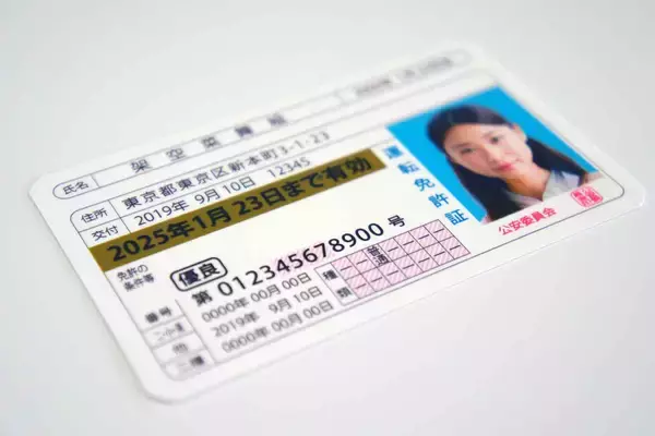 いまどきの新車にMT設定はほんのわずか！　それでもMT免許を取る理由とメリットを元教習所教官が解説!!