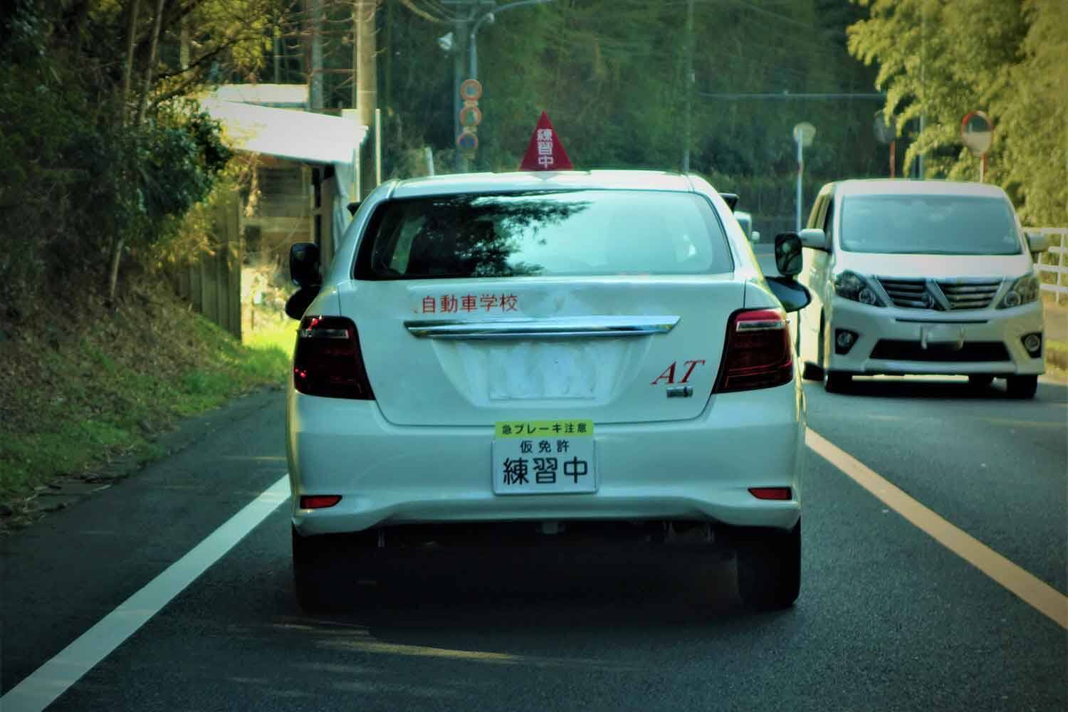 いまどきの新車にMT設定はほんのわずか！　それでもMT免許を取る理由とメリットを元教習所教官が解説!!