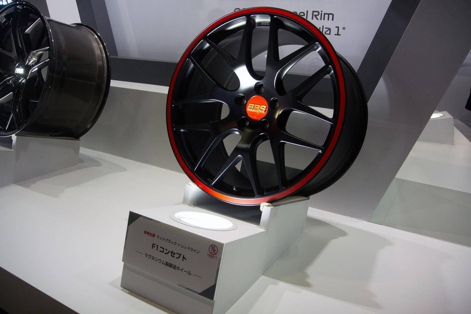 従来比10%も軽量化！　BBSが新素材を使った新型ホイールを発表【東京オートサロン2023】