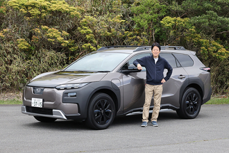 【試乗】スバルの新型EV「トレイルシーカー」は生活の相棒として信頼できる！　ソルテラからの大幅進化に脱帽!!