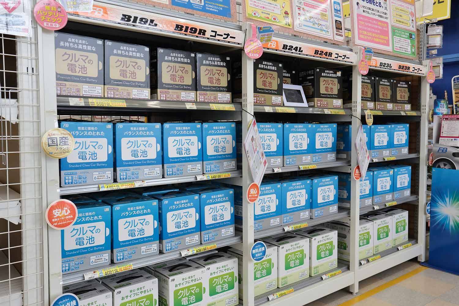 猛暑の影響でカーバッテリーのトラブル続出！　昨年の1.5倍も売れていた！　価格も高騰しているバッテリーの「寿命を縮める」乗り方と対策とは