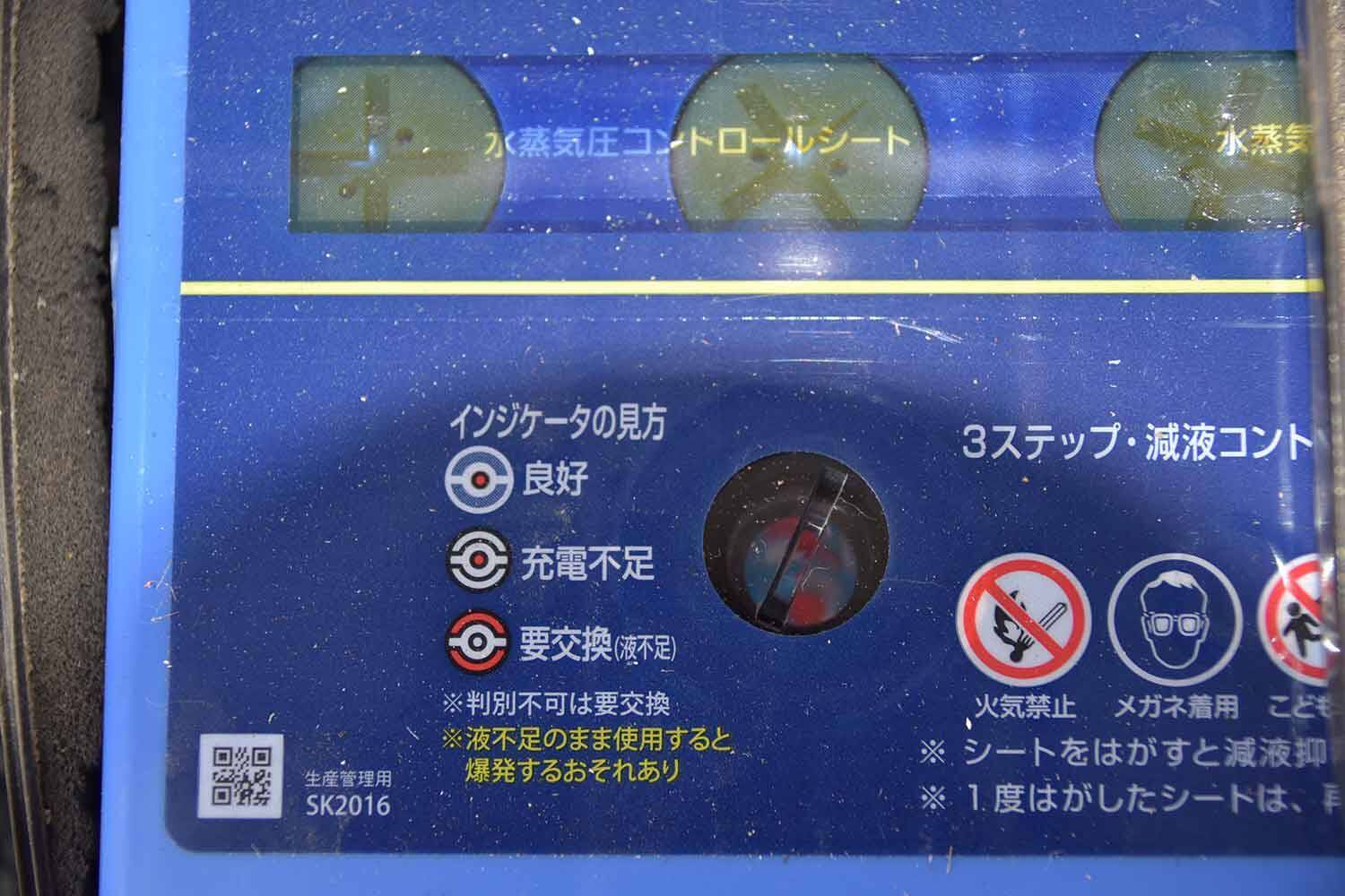 猛暑の影響でカーバッテリーのトラブル続出！　昨年の1.5倍も売れていた！　価格も高騰しているバッテリーの「寿命を縮める」乗り方と対策とは