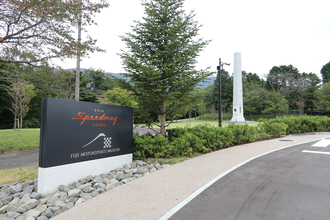 感動で震えるほどのラインアップ！　日本初のモータースポーツ博物館「富士モータースポーツミュージアム」に行ってみた