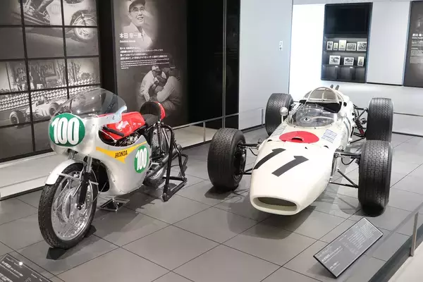 「感動で震えるほどのラインアップ！　日本初のモータースポーツ博物館「富士モータースポーツミュージアム」に行ってみた」の画像