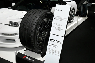 新車スポーツカーからカスタムSUVまでマッチングは良好！　５台のプレミアムスポーツカーがお出迎えする横浜ゴムは「アドバンスポーツV107」を激推し【東京オートサロン2026】