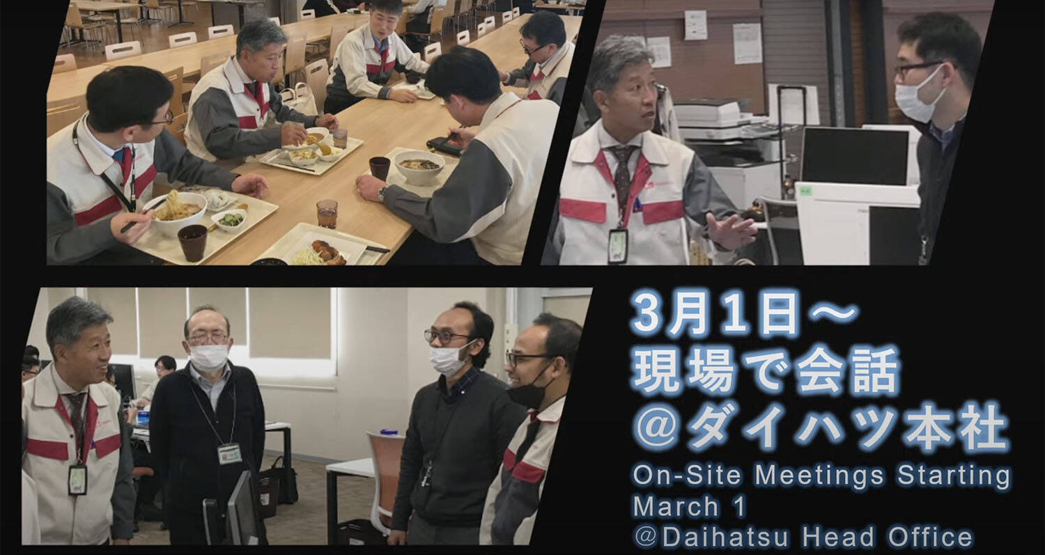 ダイハツは軽に集中！　開発期間が伸びても信頼できるクルマを！　ダイハツが記者会見で語った復活への茨の道