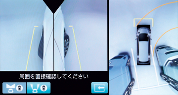 全部載せ……はムダ！　でも「付けときゃよかった」の後悔もしたくない！　あと付けできないクルマのメーカーオプションは何を選ぶのが正解？
