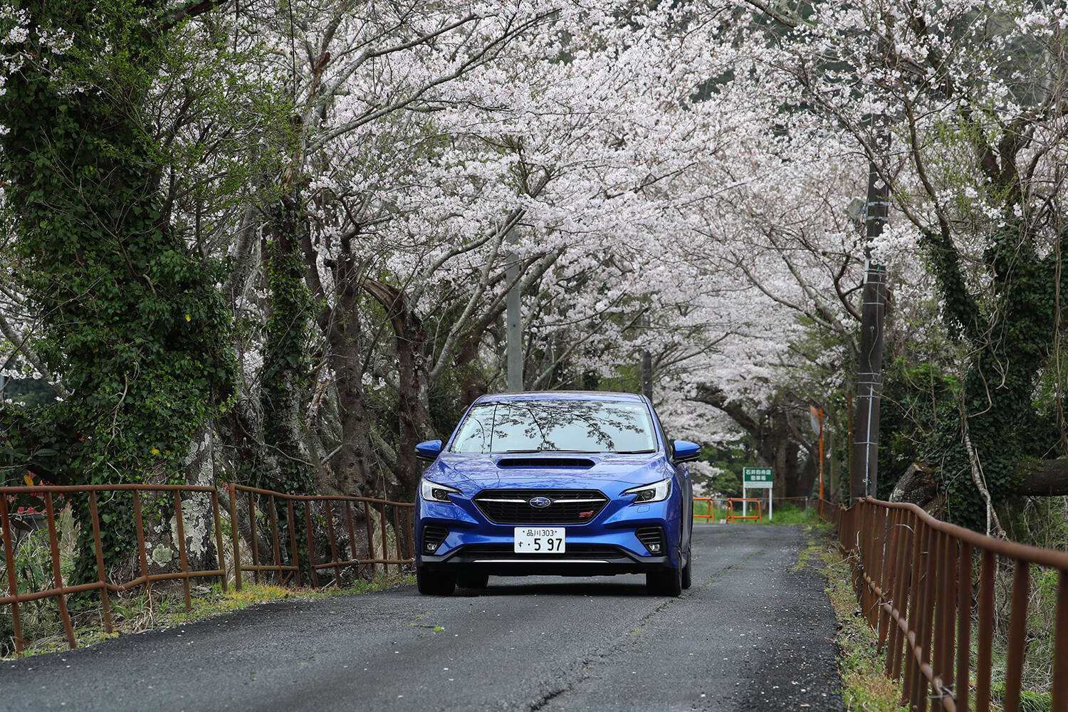 【試乗】すでに乗ってるレヴォーグの走りが「アップデート」される！　スバルの新サービス「SUBAROAD」と「e-Tuneダンパー」が控えめにいってもアリだった