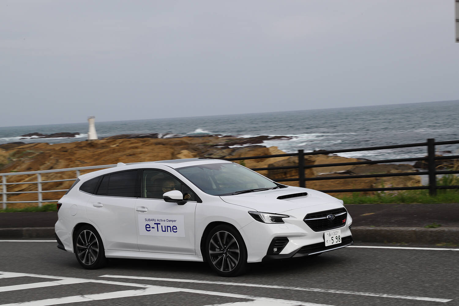 【試乗】すでに乗ってるレヴォーグの走りが「アップデート」される！　スバルの新サービス「SUBAROAD」と「e-Tuneダンパー」が控えめにいってもアリだった