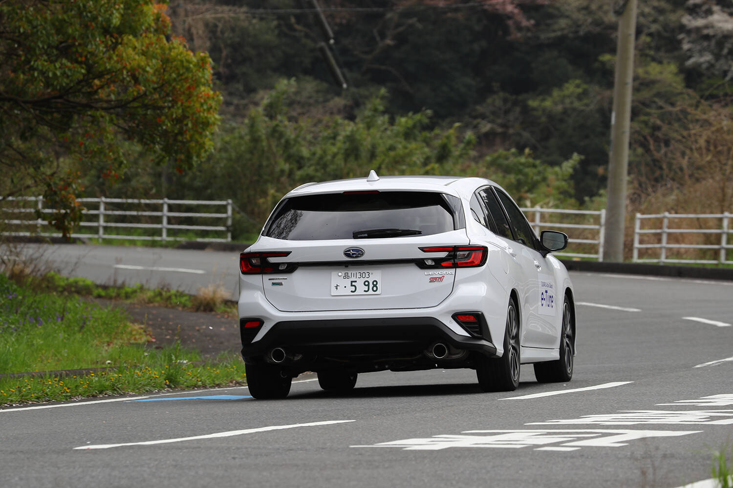 【試乗】すでに乗ってるレヴォーグの走りが「アップデート」される！　スバルの新サービス「SUBAROAD」と「e-Tuneダンパー」が控えめにいってもアリだった