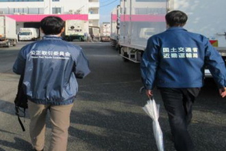 トラックドライバーを守ることも仕事のひとつ！　「トラック・物流Gメン」の悪を逃さない仕事の中身