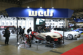 ホイール次第でクルマの印象がまったく変わることを教えてくれる！　足元のおしゃれを楽しむなら老舗ホイールメーカー「weds」ブースへ行くべし【東京オートサロン2026】