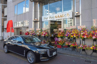 日本に上陸した中国の最高級ブランド「紅旗」！　日本のセンチュリーや英国のロールスロイス以上に「別格」な存在だった