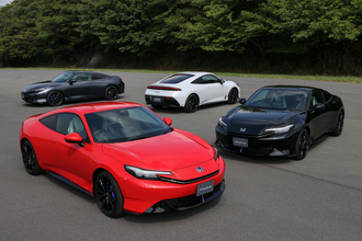 あれ？　５代目って人気イマイチだったんじゃ……なぜか先代プレリュードの価格が急上昇中だった