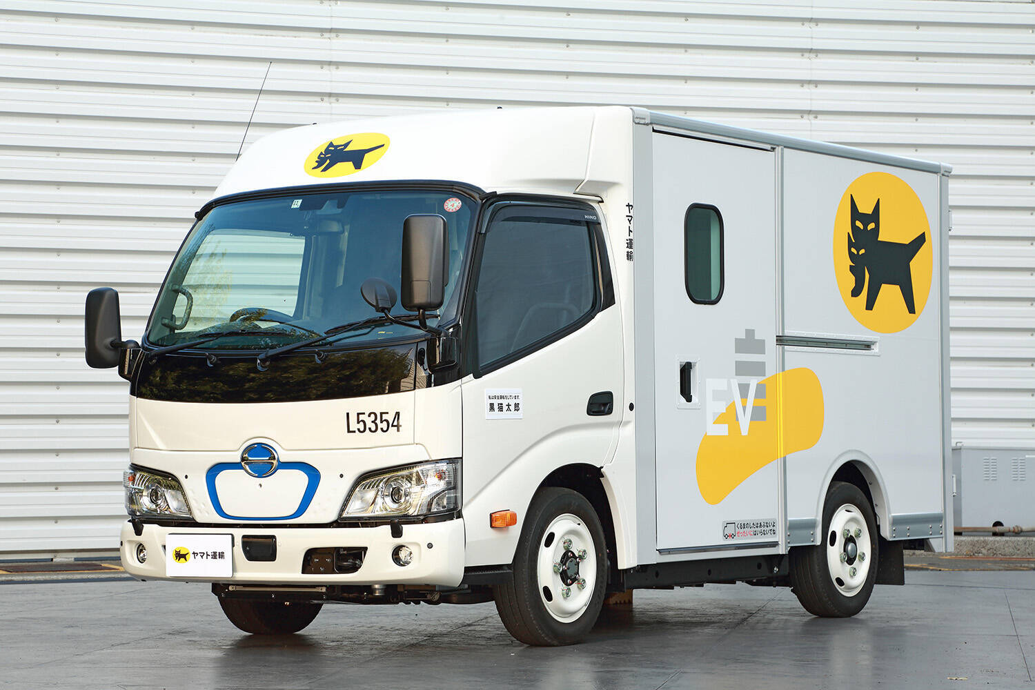 気がつけばジワジワと輸入EVトラックが増えている！　「どうする？」日本のトラックメーカー