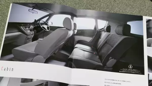 「誰のマネでもないしマネもされない一匹狼！　所属不明の「謎ジャンル」クルマ４台」の画像