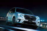 「スバルの屋台骨を支えるSUVのフラッグシップ！　人気モデルへと成長したフォレスターを振り返る」の画像10