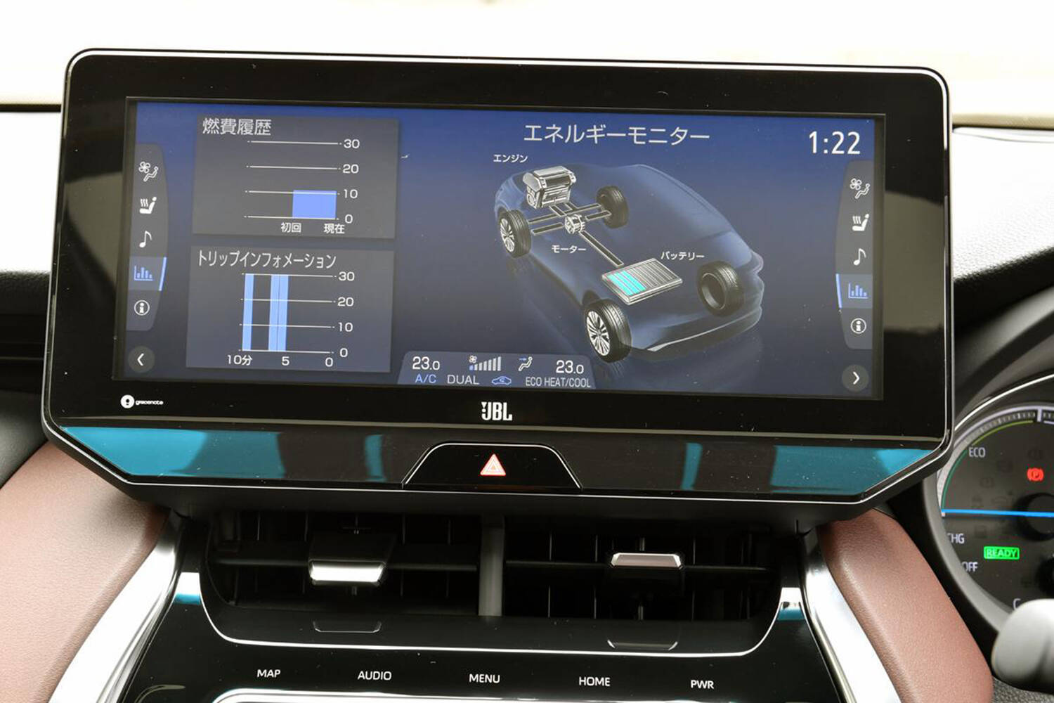 ハイブリッドの仕組みやメリット・デメリットを解説！　おすすめのモデルも紹介