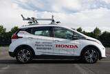 「他社との提携を嫌なのではなく根本を見極めている！　ホンダが「独自路線」を突き進むワケ」の画像1