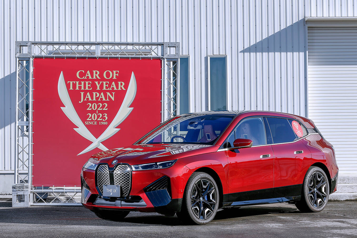 【速報】2022-2023 日本カー・オブ・ザ・イヤーは日産サクラ／三菱eKクロス EVに決定！