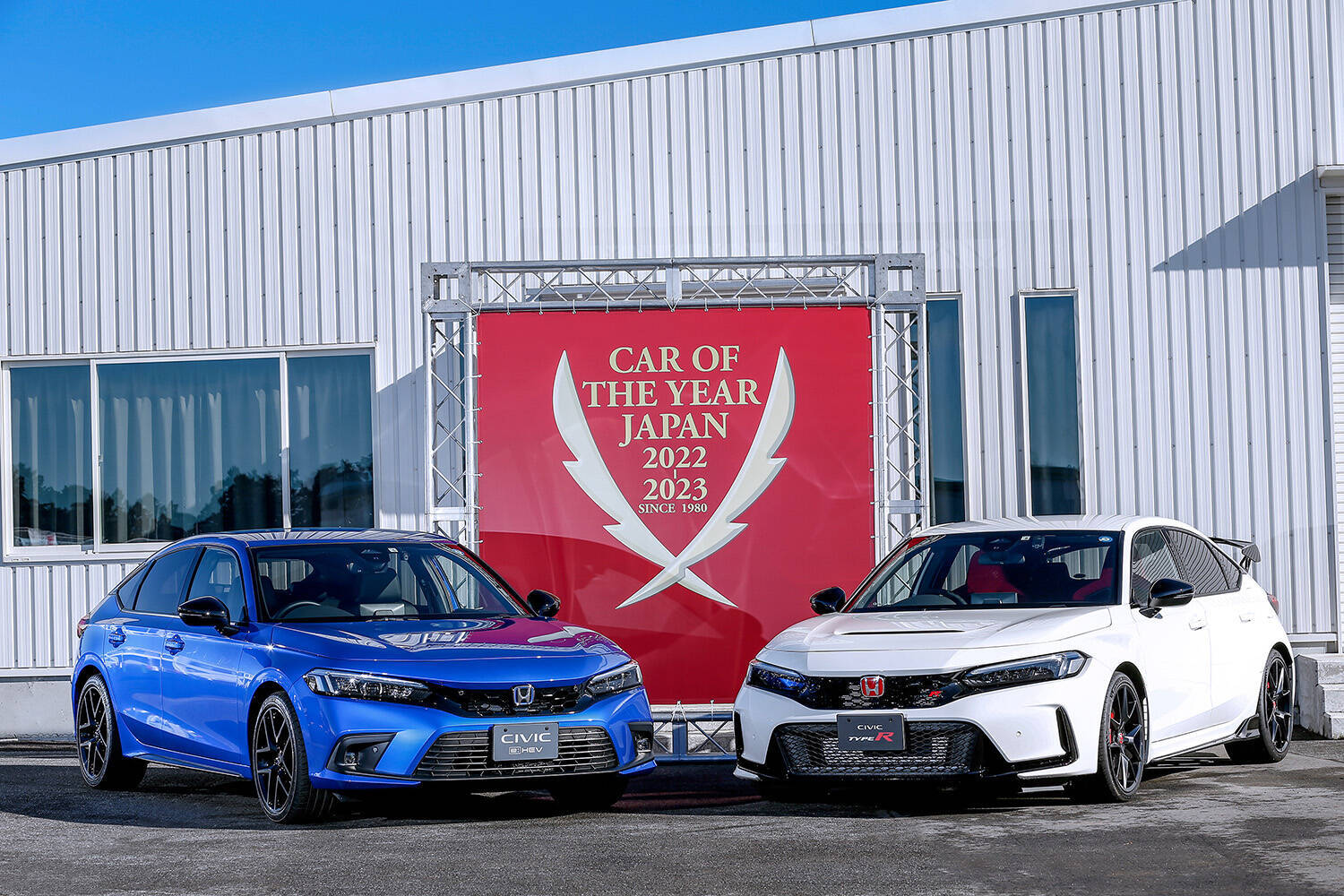 【速報】2022-2023 日本カー・オブ・ザ・イヤーは日産サクラ／三菱eKクロス EVに決定！