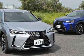 【試乗】中身はシッカリ進化していた！　「UX」はマイナーチェンジで「レクサス感」マシマシ