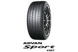 「「ADVAN」の９年ぶりの新作は操縦安定性とドライ・ウエット性能がアップ！　「ADVAN Sport V107」発売オンラインイベントを開催」の画像1