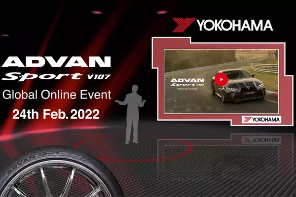 「「ADVAN」の９年ぶりの新作は操縦安定性とドライ・ウエット性能がアップ！　「ADVAN Sport V107」発売オンラインイベントを開催」の画像