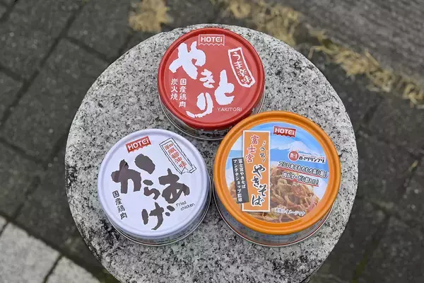 「電気自動車なら米も炊けるぞっ！　ってわけでEVならではの旅の楽しみ方を提案！　WEB CARTOP編集部員が大阪→東京出張の間にSA・PAで「ご飯に合うおかず」を探して実食してみた」の画像