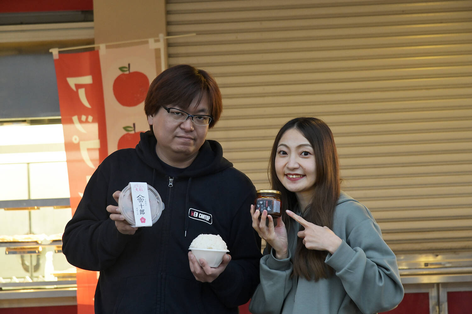 電気自動車なら米も炊けるぞっ！　ってわけでEVならではの旅の楽しみ方を提案！　WEB CARTOP編集部員が大阪→東京出張の間にSA・PAで「ご飯に合うおかず」を探して実食してみた